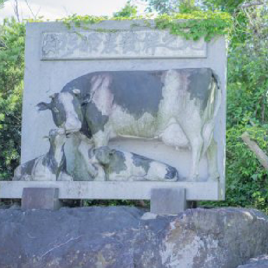 知多酪農発祥の地