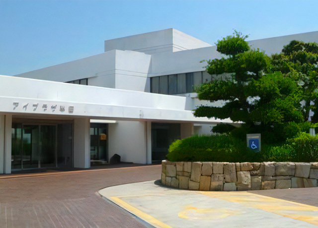 アイプラザ半田