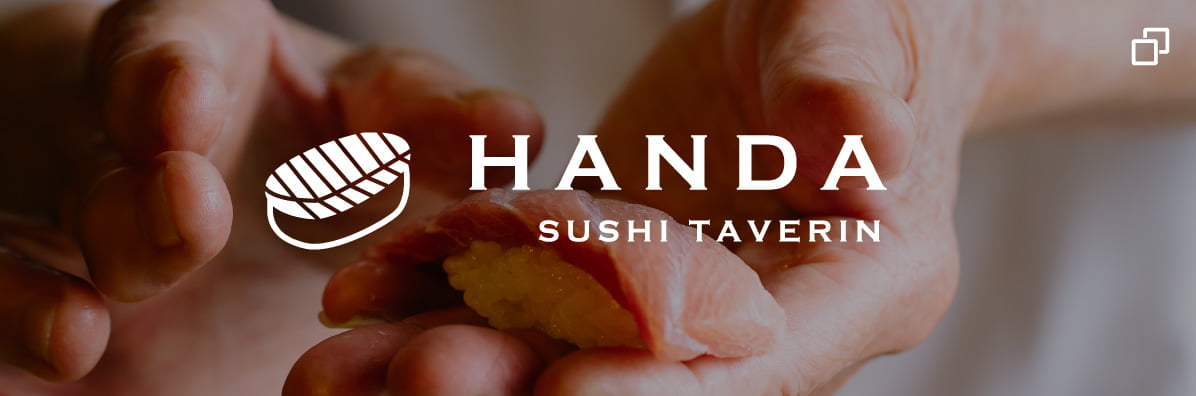 半田寿司タベリン