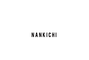 南吉の里エリア