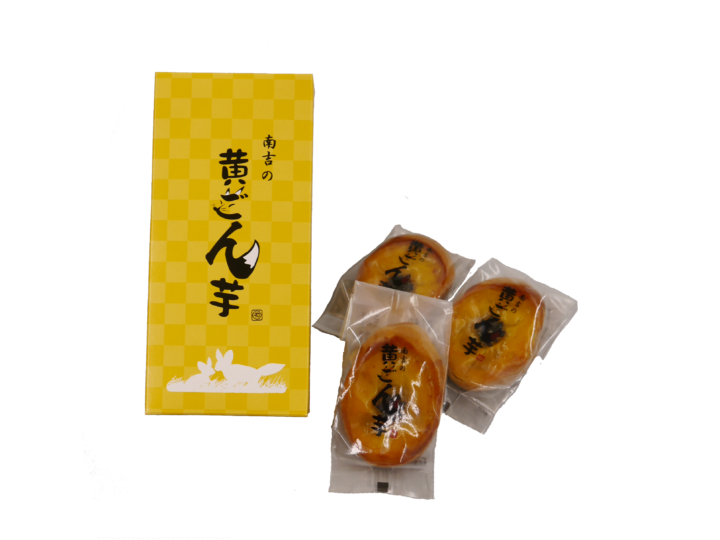 お土産など 半田市観光ガイド 半田市観光協会公式サイト