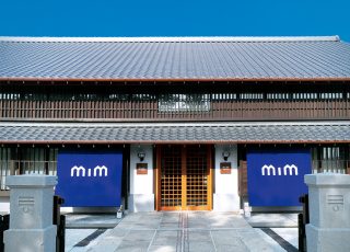 MIZKAN MUSEUM　※2022年8月16日より再開館（インターネット予約のみ）