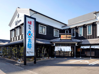 魚太郎 蔵のまちカフェ_メインビジュアル