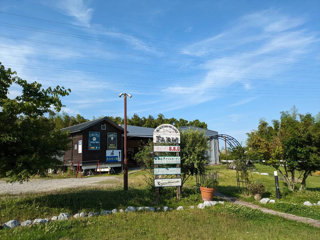 ファームレストラン黒牛の里_メインビジュアル