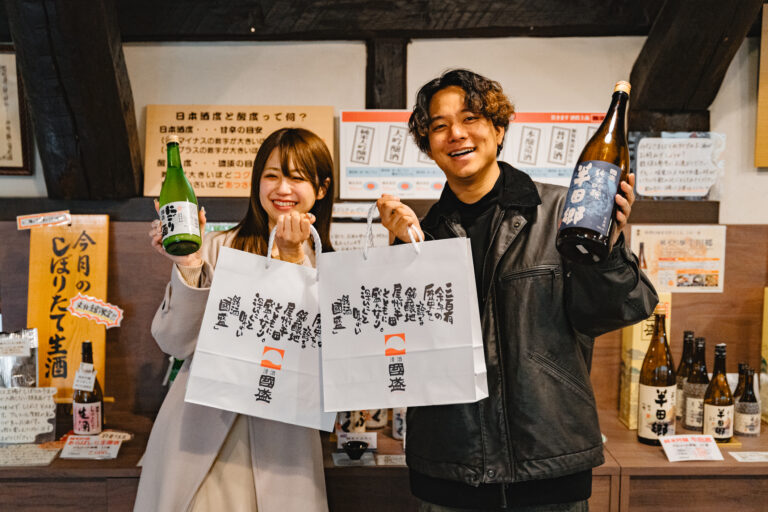 旅系インフルエンサーが歩く新旧発酵スポットめぐりモデルコース