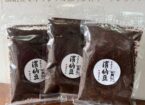 濱納豆でつくる オリジナルふりかけワークショップ